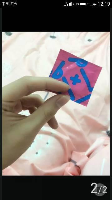 有国产避孕套吗图片视频,品质生活，安全守护